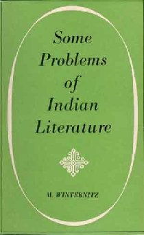 9788121502542: Some Problems of Indian Literature