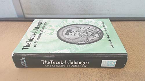 9788121502634: Tuzuk-i-Jahangiri or Memoirs of Jahangir