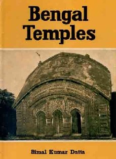 9788121502900: Bengal Temples