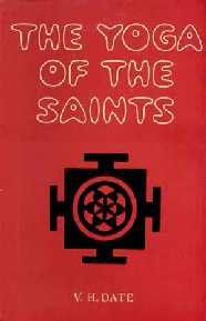 9788121503242: Yoga of the Saints