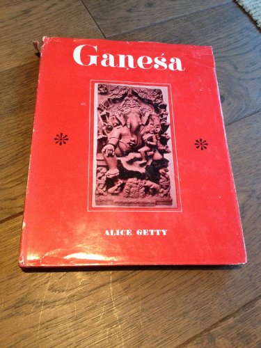 9788121503778: Ganesa: A Monograph on the Elephant Faced God