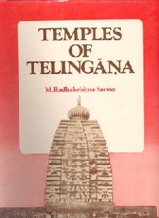 9788121504379: The Temples of Telingana