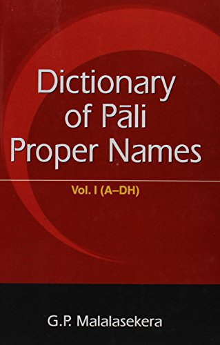 9788121506960: Dictionary of Pali Proper Names