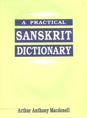 9788121507158: Practical Sanskrit Dictionary