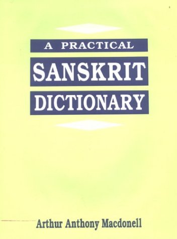 9788121507158: A Practical Sanskrit Dictionary