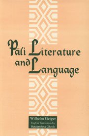 Stock image for Pali Literature And Language for sale by Books in my Basket
