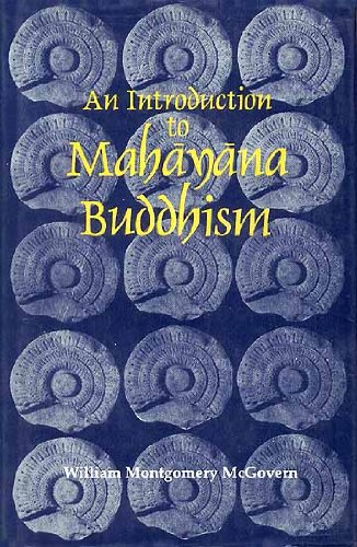 9788121507660: introduction-to-mahayana-buddhism--with-special-reference-to-chinese-and-japanese-phases