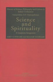 9788121508162: Science and Spirituality, A Quantum Integration