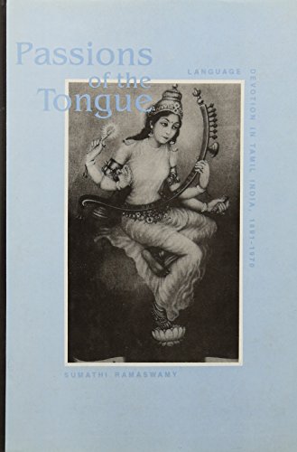 9788121508520: Passions of the Tongue