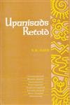 Beispielbild fr Upanisads Retold: Chandogyopanisad, Mandukyopanisad, Aitareyopanisad, Taittiriyopanisad, Svetasvataropanisad, Kausitakyopanisad, Maitri Upanisad, and Jabalopanisad, Vol. II zum Verkauf von Books in my Basket