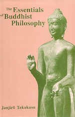 Stock image for The Essentials Of Buddhist Philosophy for sale by Books in my Basket