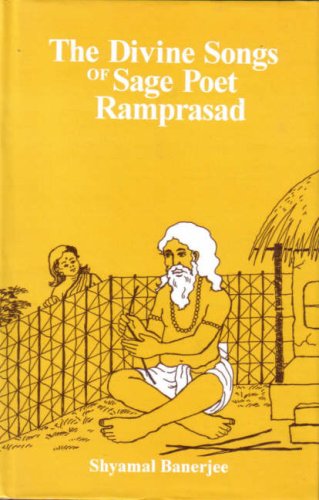 9788121510851: The Divine Songs of Sage Poet Ramprasad