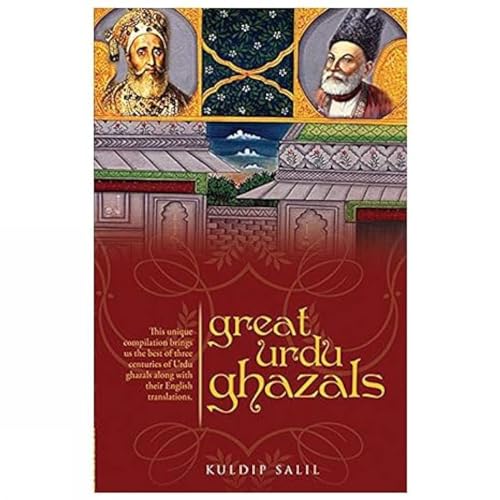 Beispielbild fr Great Urdu Ghazals zum Verkauf von Better World Books