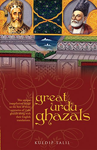 Imagen de archivo de Great Urdu Ghazals a la venta por Better World Books