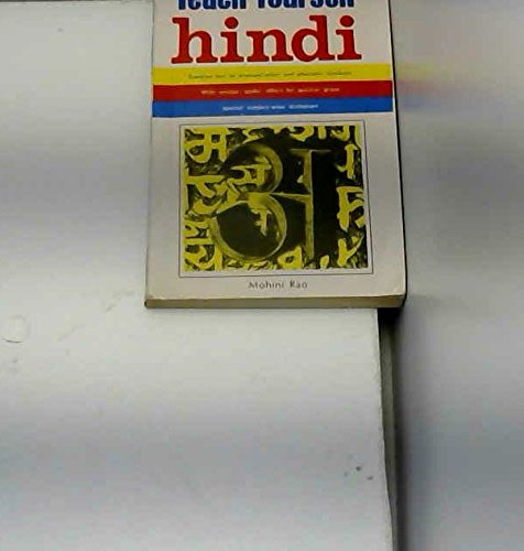 Imagen de archivo de Teach Yourself Hindi: Concise Key to Pronunciation and Phonetic Symbols a la venta por Norbert Kretschmann