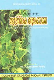 Imagen de archivo de Sutra & Sarira Sthana a la venta por Books Puddle