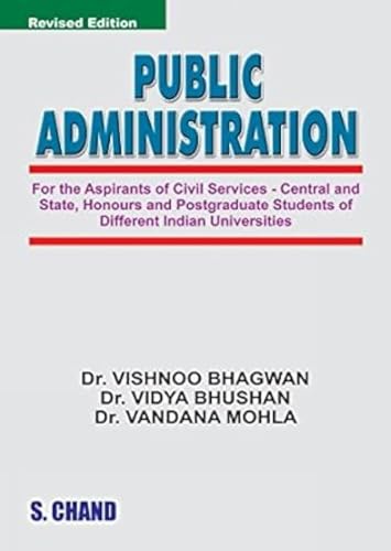 Public Administration, (Revised Edition)