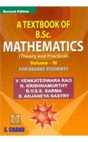 9788121907033: A Textbook of B.Sc. Mathematics Vol.III (Theory and Practical) [Paperback] [Jan 01, 2017] N. KRISHNAMURTHY