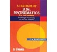A Textbook of B.Sc. Mathematics for Second Semester Gulbarga University, (Revised Edition)