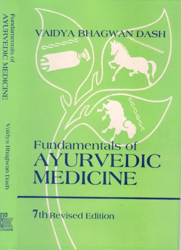 9788122001174: Fundamentals of Ayurvedic Medicine
