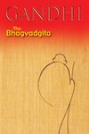 Beispielbild fr Bhagvadgita zum Verkauf von Wonder Book