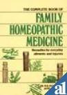 9788122200812: Family Homoeopathic Medicine