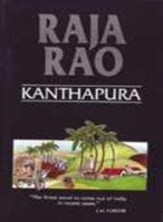 9788122201055: Kanthapura