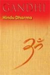 9788122201086: Hindu Dharma