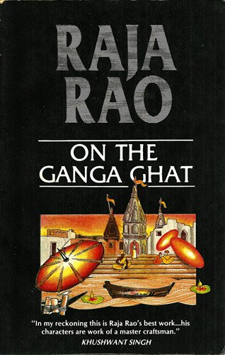 Stock image for On the Ganga Ghat for sale by GF Books, Inc.