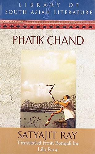 Stock image for Phatik Chand for sale by Shalimar Books