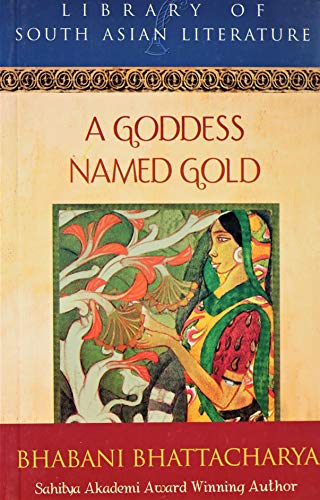 9788122204605: A goddess named gold