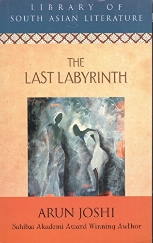 9788122205060: The Last Labyrinth