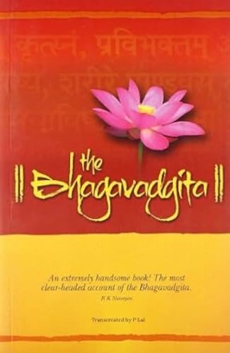 9788122205169: Bhagavadgita [Paperback] [Jan 01, 2012] Lal, P