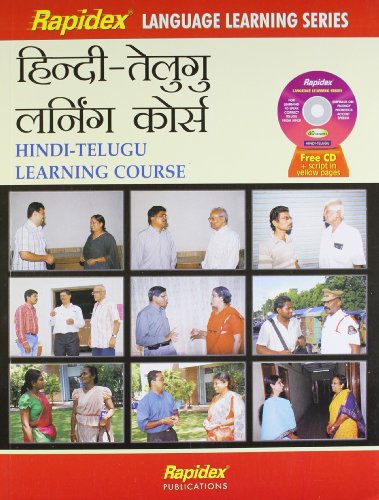 9788122300390: Rapidex Language Learnilng Series - Hindi - Telugu Learning Course [Paperback] [Jan 01, 2005] Pustak Mahal Editorial Board