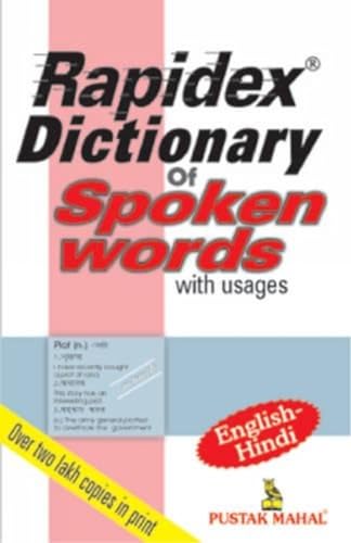 Stock image for Rapidex Dictionary of Spoken Words for sale by Books Puddle