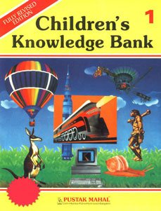 Beispielbild fr Children's Knowledge Bank (v. 1) zum Verkauf von ThriftBooks-Atlanta