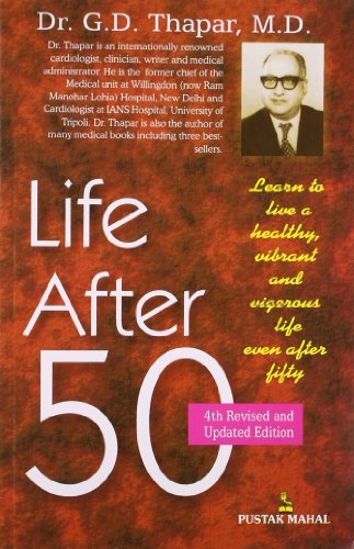 9788122306248: Life After 50