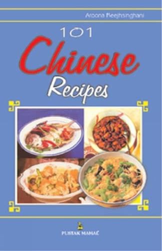 Stock image for 101 Chinese Recipes for sale by Books Puddle