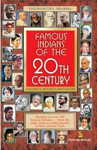 9788122308297: Famous Indians of the 21st Century