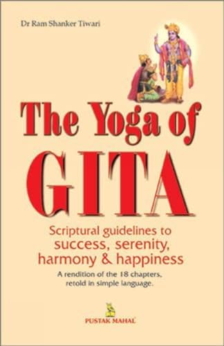 Imagen de archivo de The Yoga of Gita a la venta por Books Puddle