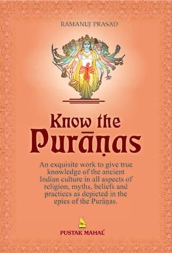 9788122309126: Know the Puranas