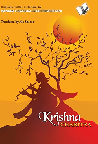 9788122310351: Krishna Charitra