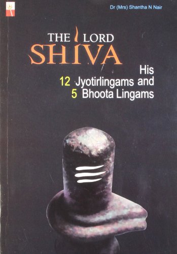 Beispielbild fr The Lord Shiva zum Verkauf von Anybook.com