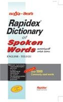 9788122310603: Rapidex Dictionary Of Spoken Words (English-Telugu) (English and Telugu Edition)