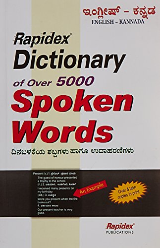 Stock image for Rapidex Dictionary of Spoken Word for sale by Books Puddle