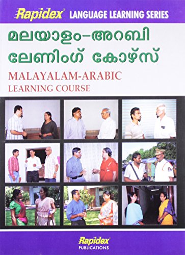 Stock image for Rapidex Language Learning Course Malayalam-Arabic for sale by Books Puddle