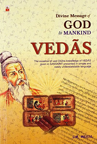 Stock image for Divine Message of God to Mankind Vedas for sale by Books Puddle