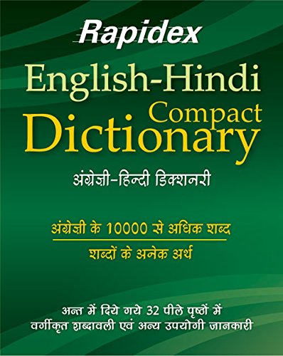 Imagen de archivo de Rapidex English-Hindi Compact Dictionary a la venta por Books Puddle