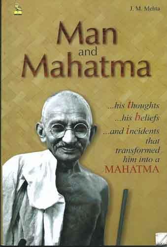 9788122314144: Man And Mahatma