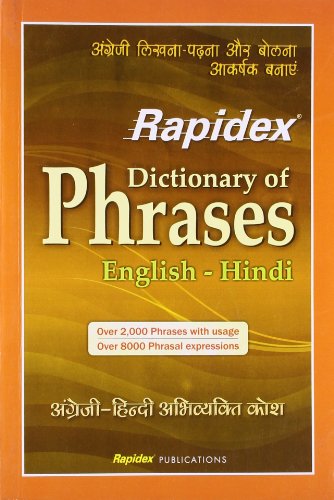 Stock image for Rapidex Dictionary of Phrases for sale by Books Puddle
